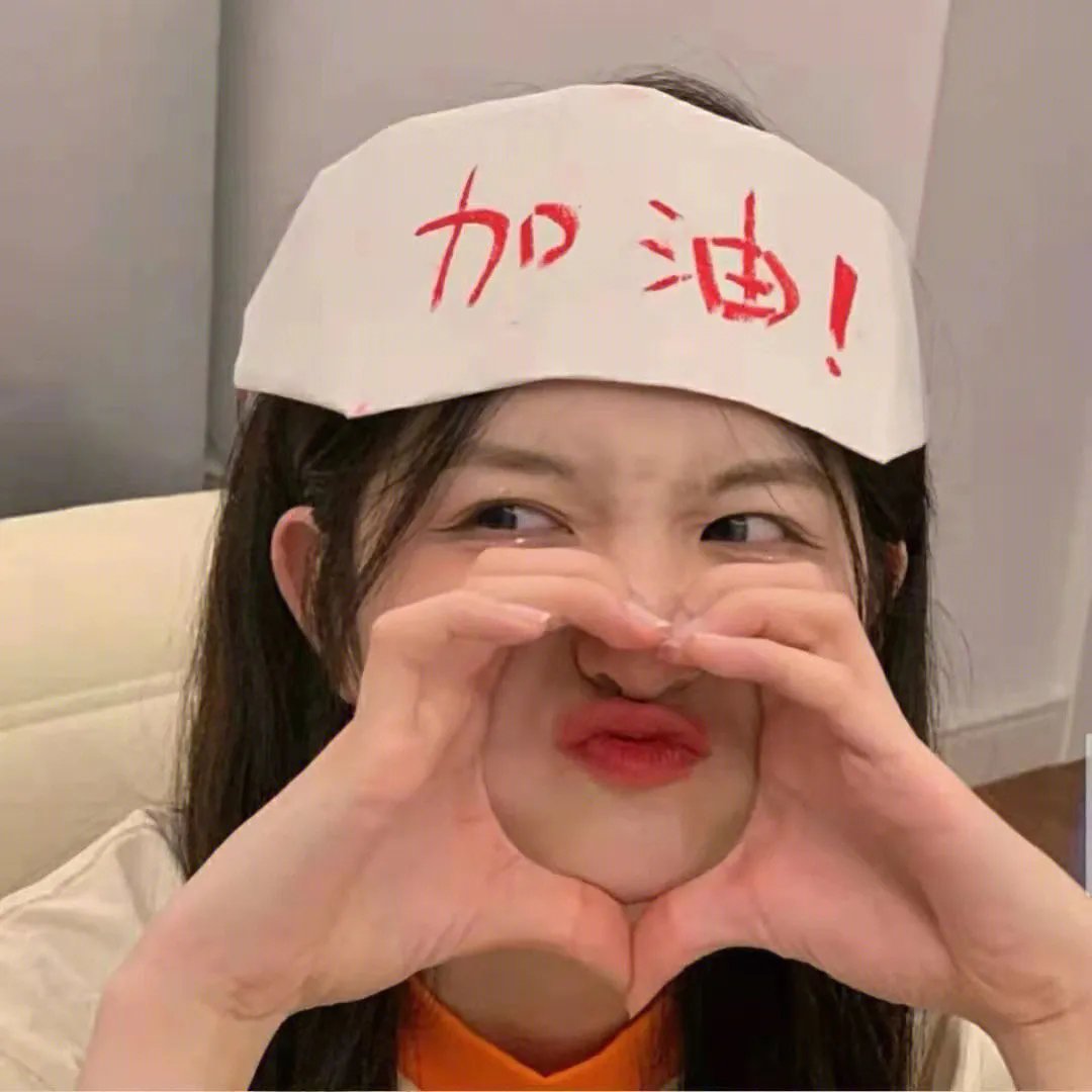 我的篡位替身 在线观看